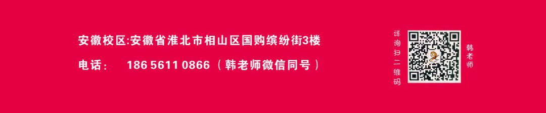 篮球比赛赛前一周训练计划_1