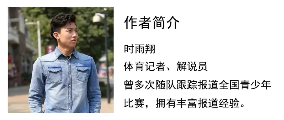 大学生篮球社团如何引入智能情感技术_0